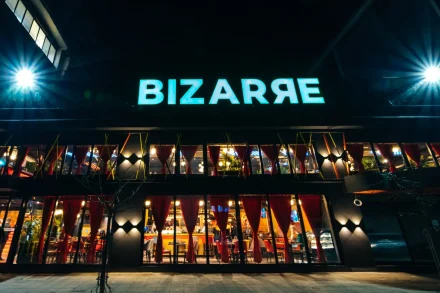 Bizarre Diverse Bar