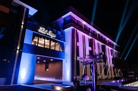 Hotel Integra