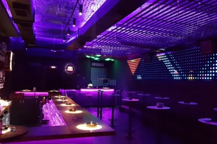 Boom Boom Room