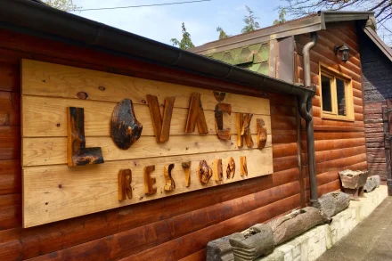 Lovački Restoran