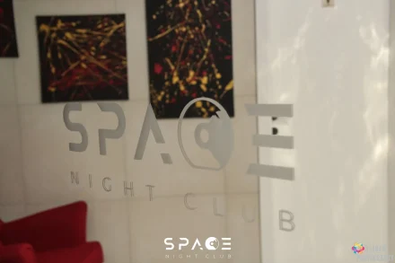 Space Club